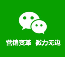 日喀则APP定制开发
