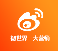 日喀则管理系统定制