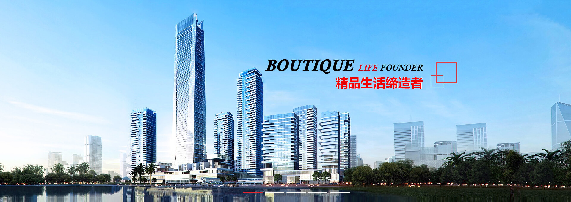 白朗建站-广州隆和通信科技有限公司