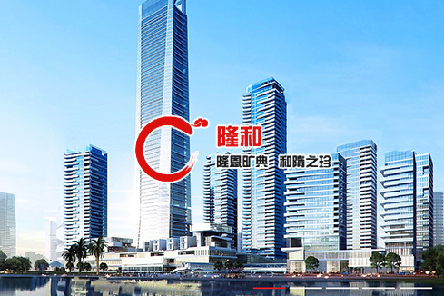南木林建站-广州隆和通信科技有限公司