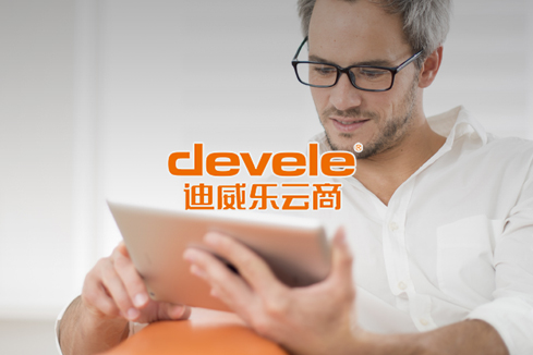 南木林建站-迪威乐云商